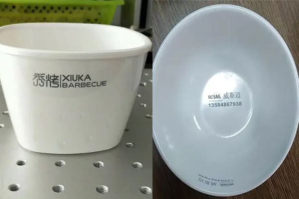 密胺樹脂工業制品，密胺產品打標鐳雕設備—餐盤餐具激光打標機